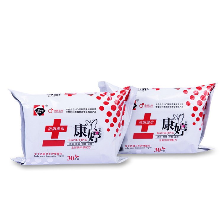 廠家批發康婷30片 無香型潔陰護理濕巾便攜式女士濕紙巾可定制oem