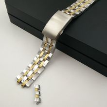 适用于天唆手表配件钢带精钢弧口男士钢表带T17 T014   19 20mm