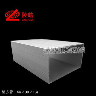 �X�Ͻ𷽹��X�����Ͳ�80x44x/1/1.2/1.4/2/3�X��ͨ��ɫ���T�X����