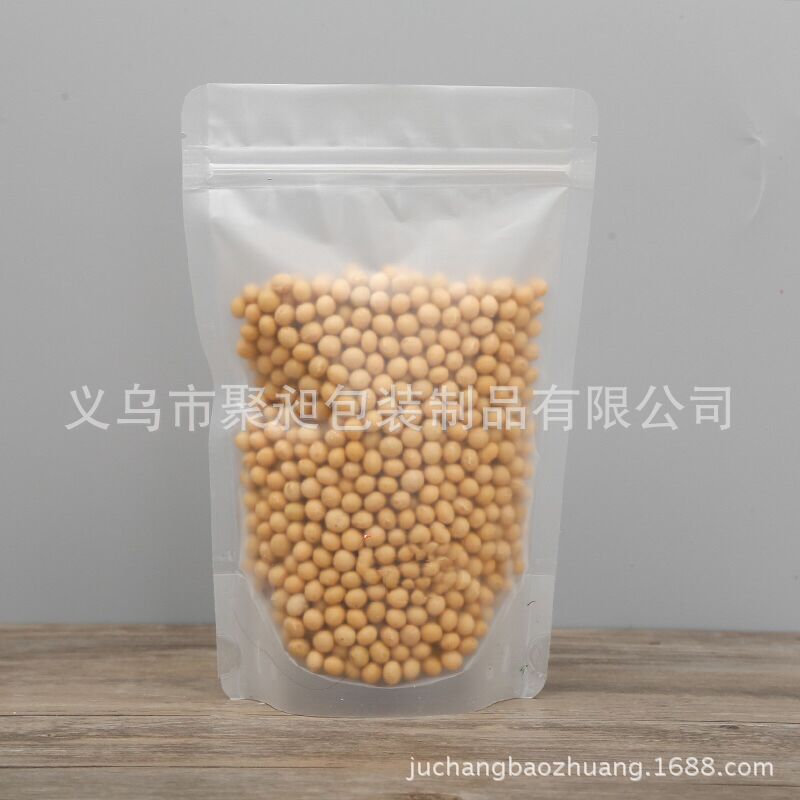 QQ图片20180304144441