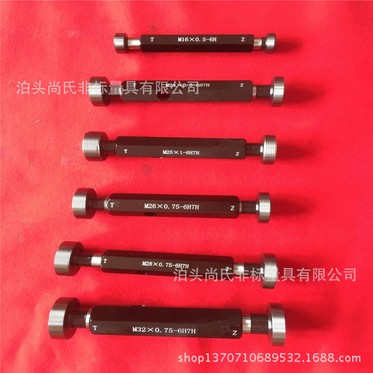 M 螺纹塞规.jpg