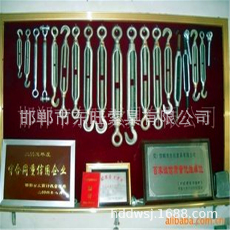 产品