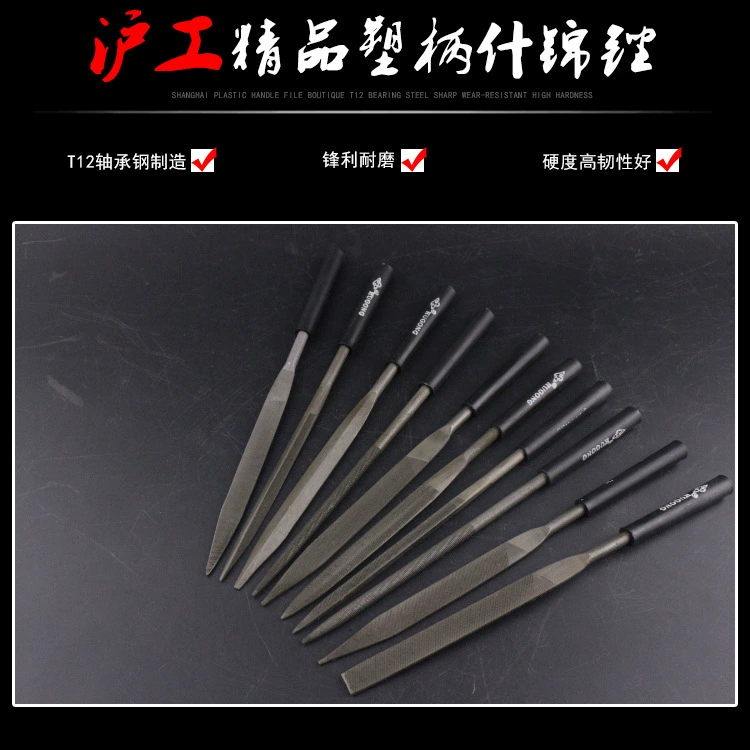 Набор файлов 5 штук 10 штук assorted file polishing tool Set file Set file Package steel file Pliers X20