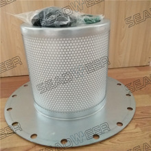 92871326英格索兰空压机油气分离器[价格/规格/型号]