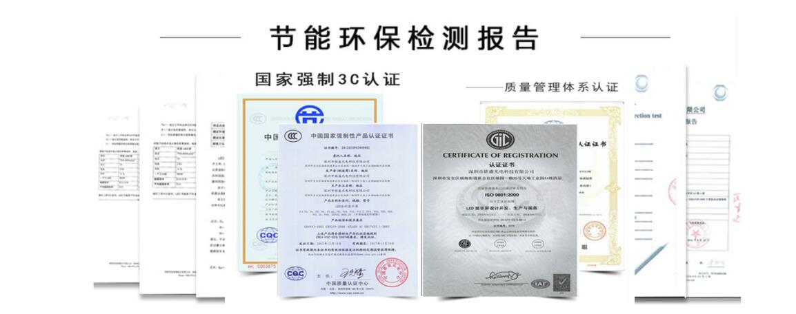 QQ截图20180828162020