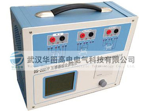 �S��ֱ�NHTCP2000׃�l���������C�Ϝyԇ�x���������yԇ�x