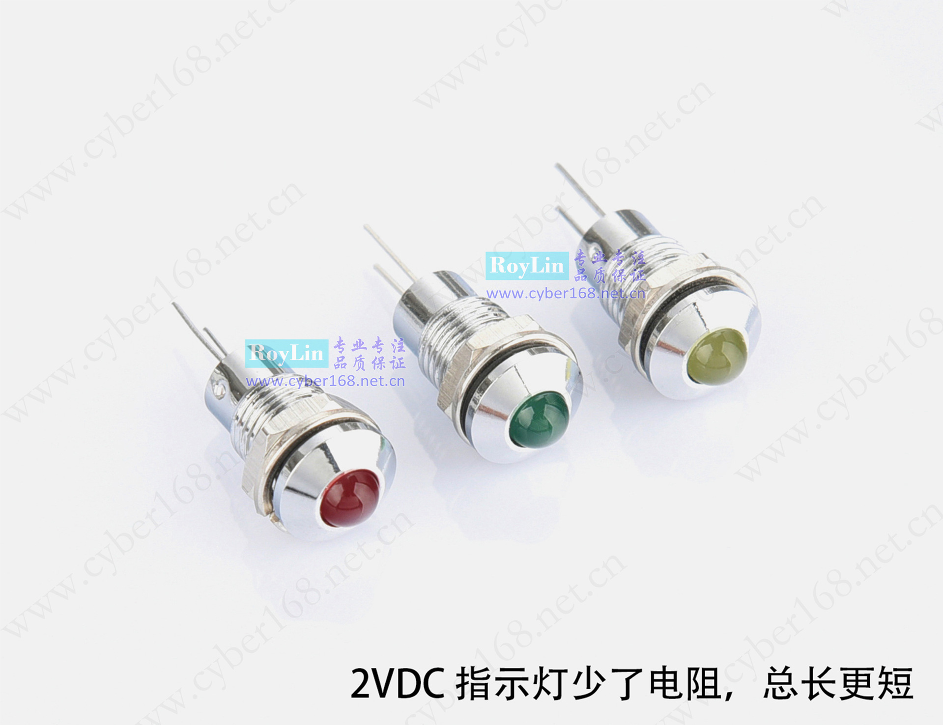 ADP8-2S 2V5V6V12V24VDC220VAC Φ8mm金属IP65防水LED指示信号灯-阿里巴巴