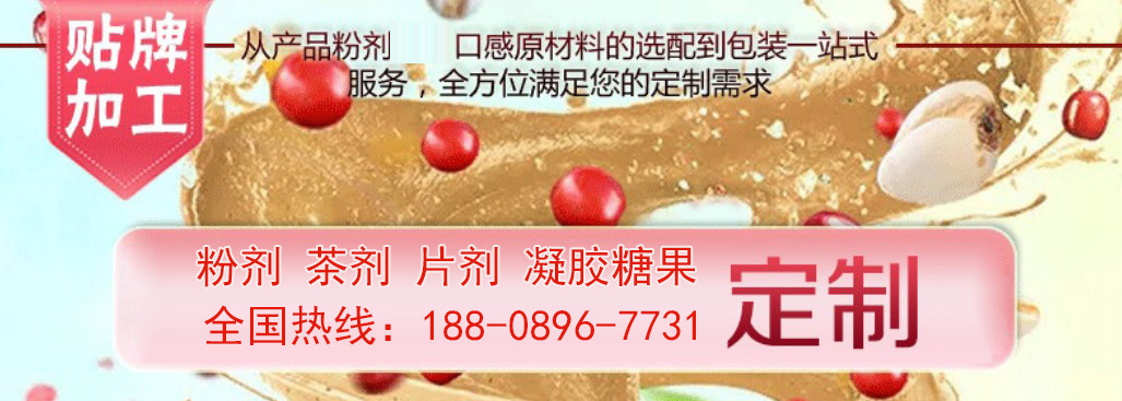 专业定制加工188-0896-7731.JPG