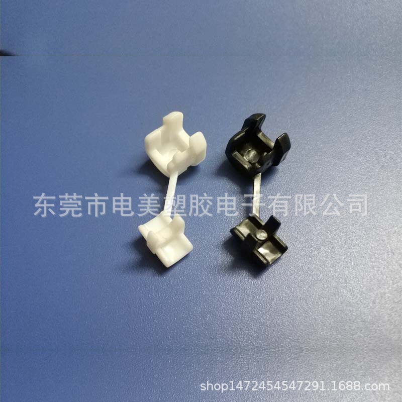 美规电源线扣线卡固定夹4K-4 5P-4 压线扣 PP电源线卡扣线卡