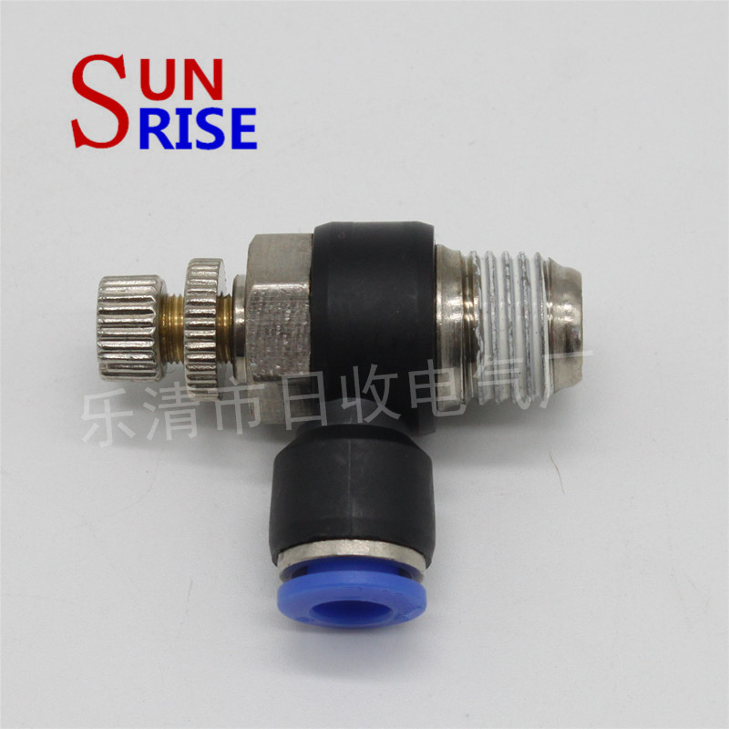 蓝色气动快插气管接头调速阀节流阀SC SL 气动快速接头气缸接头