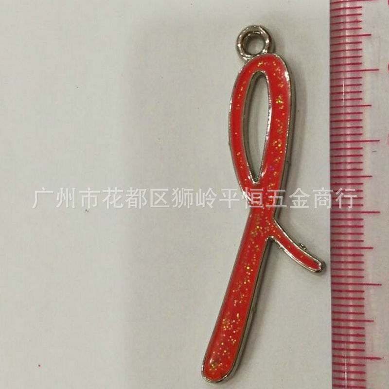 4832CACDCBAE4551046401C761E684