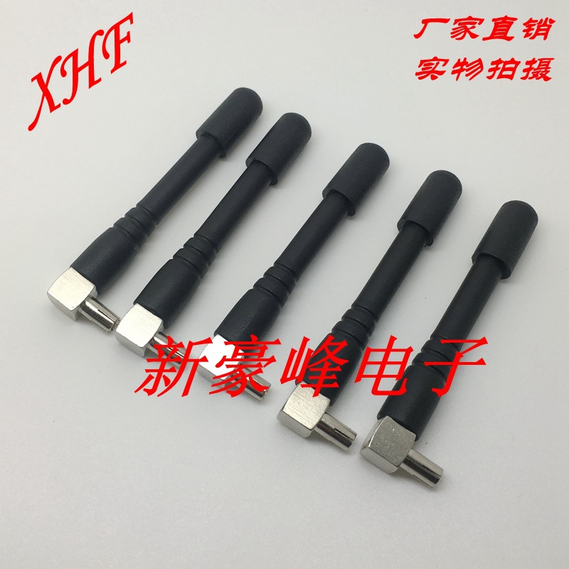 TS9弯4G天线E398 E3276 E3272 E5573 5786 83 72路由器猫WIFI华为