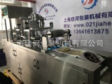 �����ͺ� ���з�ڙC���Ԅӿ�ͺз�ڙC���������з�ڙC�S��