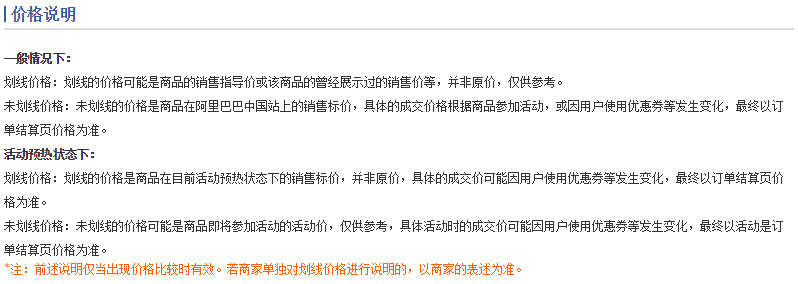 QQ图片20180319141139