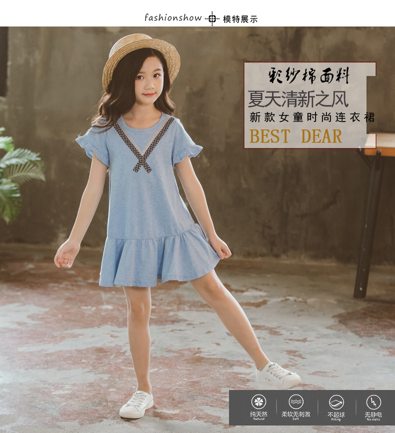 Vestido de algodón para niñas Vestido de princesa Estilo coreano Falda de manga voladora para niñas Verano para niños cómodo Manga corta Falda de estilo occidental