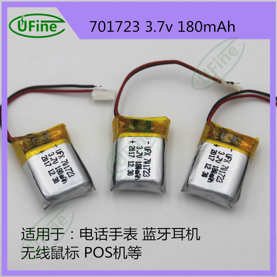 聚合物锂电池701723 180mAh3.7V数码相机金属探测仪蓝牙音箱