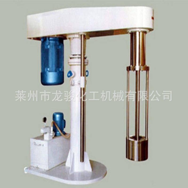 液压升降篮式砂磨机 立式砂磨机 涂料油漆油墨色浆用卧式砂磨机