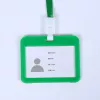 Green (horizontal)