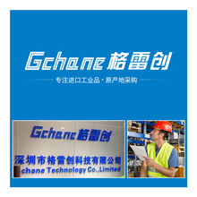 ԭ�b	NAMCO/�{ķ��	��λ�_�P	EA170-11100