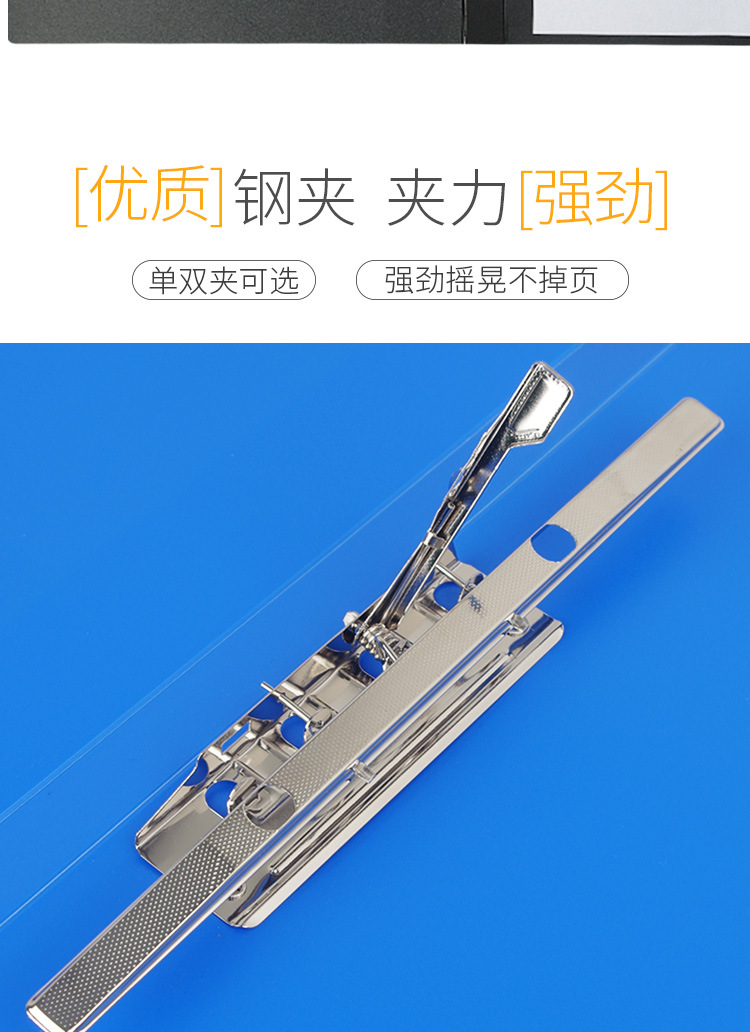 详情页_03.jpg