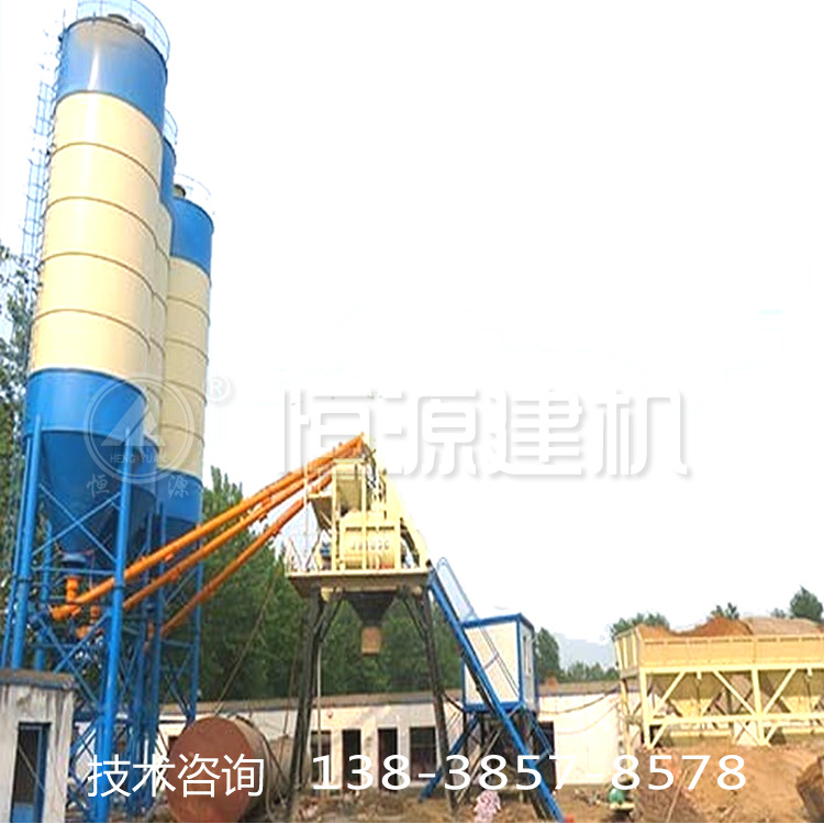小型拌合楼  小型混凝土拌合站搅拌站 商砼站设备商混搅拌站