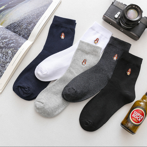 Combed Cotton Premium Havaianas All-Cotton Socks for Men - Pure Cotton Dog Embroidered Ankle Socks for Spring, Summer, Autumn, and Winter