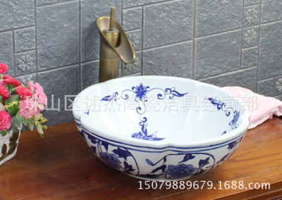 【廠家直銷】景德鎮陶瓷藝術台上洗臉盆述傑衛浴花瓣形合同洗手
