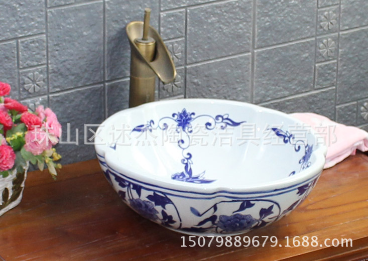 【廠家直銷】景德鎮陶瓷藝術台上洗臉盆述傑衛浴花瓣形合同洗手