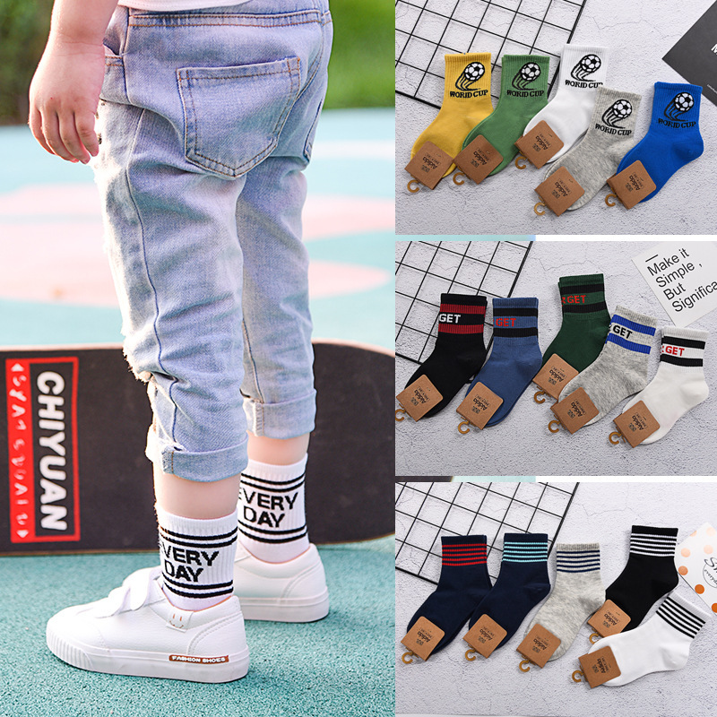 Autumn and winter new children's combed cotton socks for men and women students tide socks a variety of patterns casual cotton socks manufacturers wholesale
