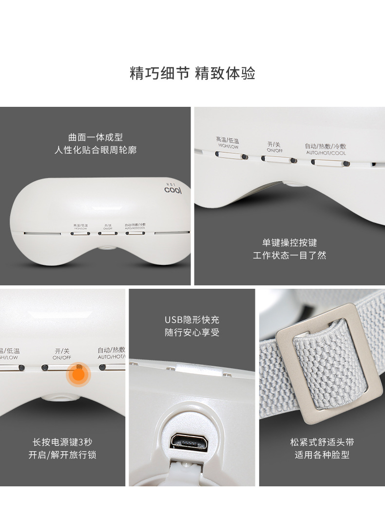 1551详情页_08