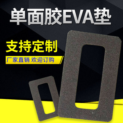 大量销售  保丽龙泡沫盒 优质EPE特价供应泡沫板epp材料白色泡沫