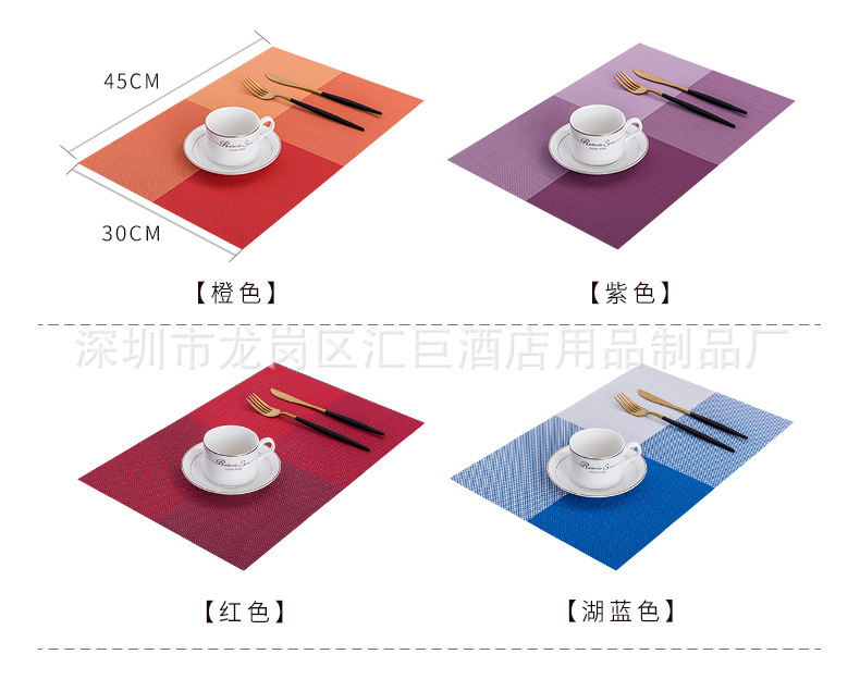 10餐垫_03.jpg