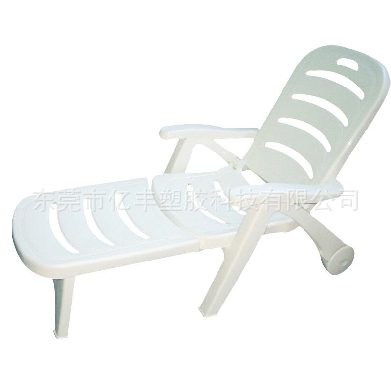 加厚塑料折叠休闲躺椅户外躺床酒店游泳池沙滩椅午休椅阳台太阳椅