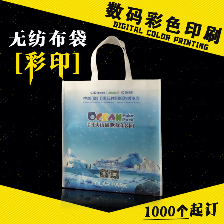 数码彩印 (11).JPG