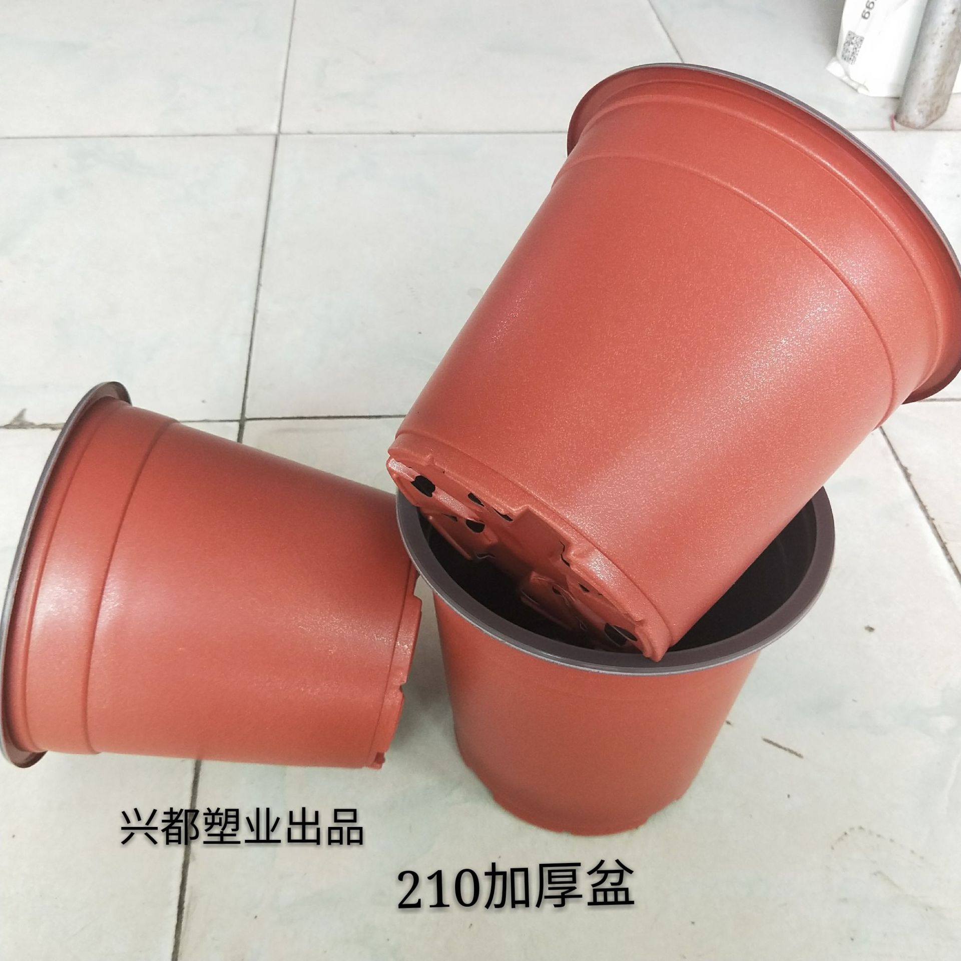 微信图片_20180709093356