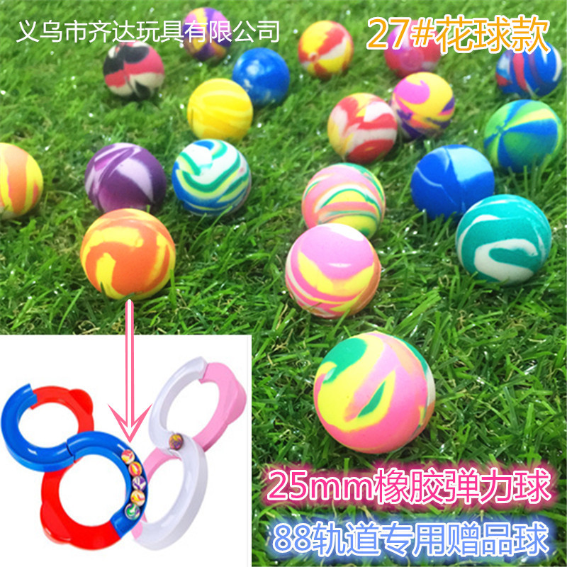 img_2563_副本_副本