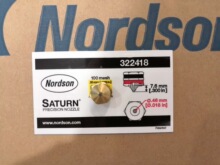 nordsonŵ�����۽��� ����ֱ���� �罺ͷ NOZZLE,BR 322418