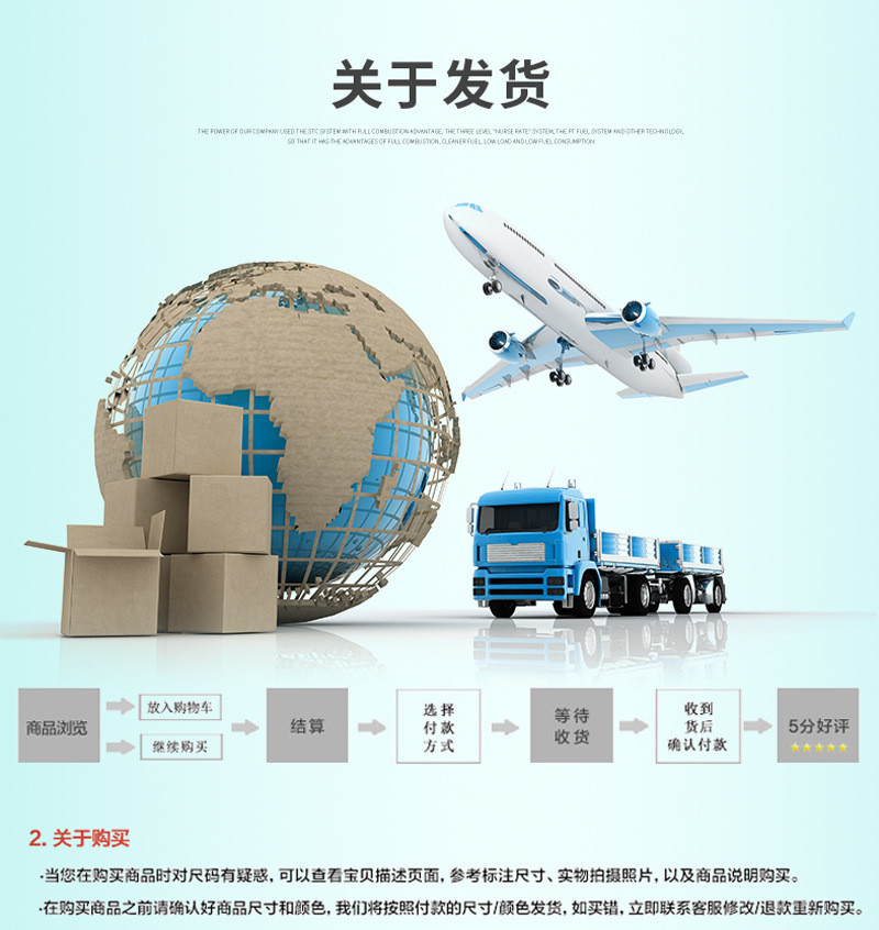 线管详情_09.jpg