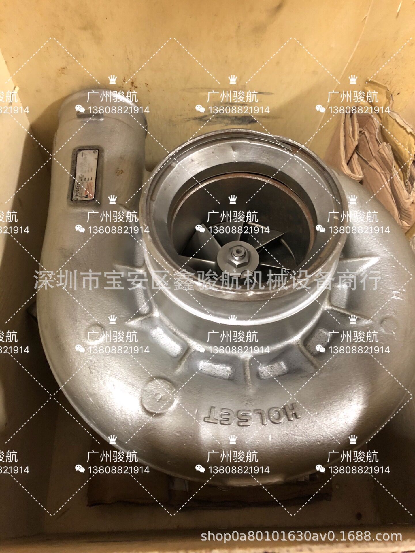 HOLSET霍尔赛特涡轮增压器 HX83-2837539 4046244 2881769