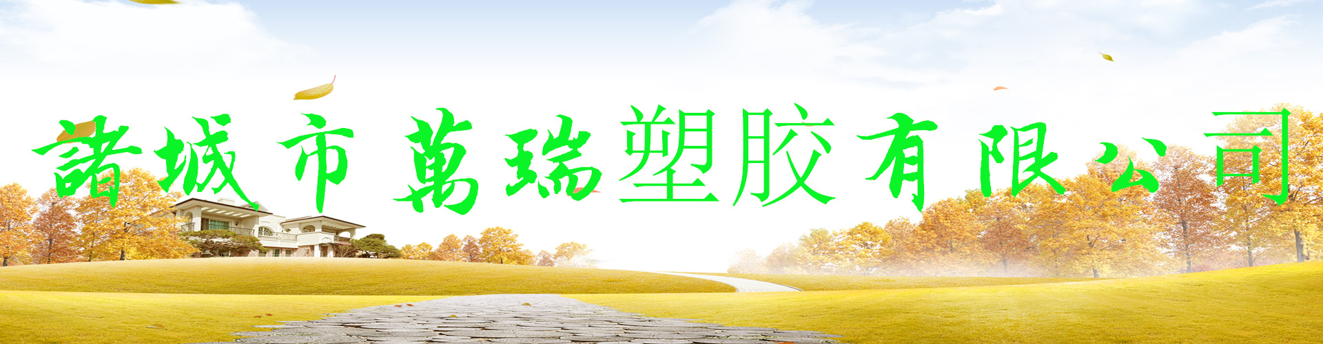 95b36acde6f13526e61e7ee2e135ad