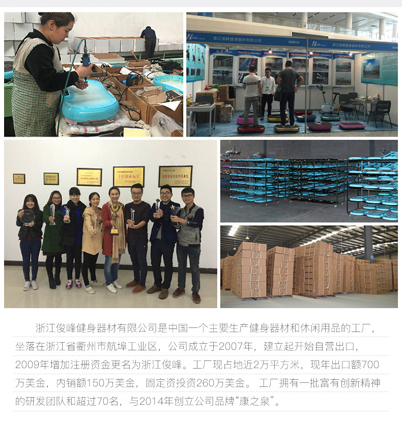 JF-CFM14-详情页_03