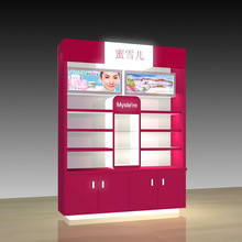 廠家直銷韓式化妝品展櫃 高端木質烤漆展示櫃 美容產品陳列台櫃子