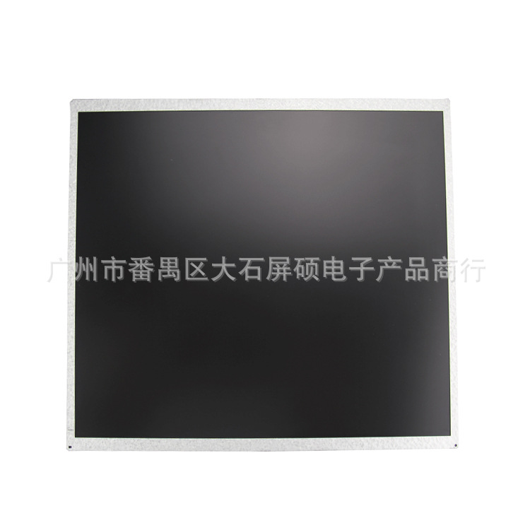 Qimei 19-Inch LED LCD Industrial Display 1280x1024 mt190en02 5