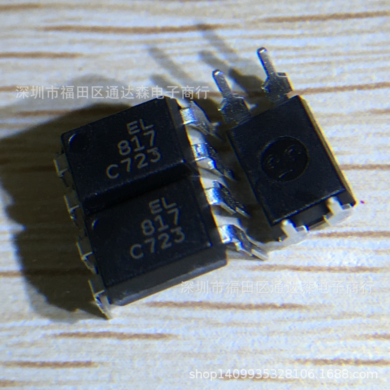 EL817C-F  EL817C  EL817  DIP-4 全新原装 光电耦合器