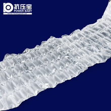 氣墊膜 40cm寬五聯排打包包裝防震膜 防壓單層氣泡膜北京廠家