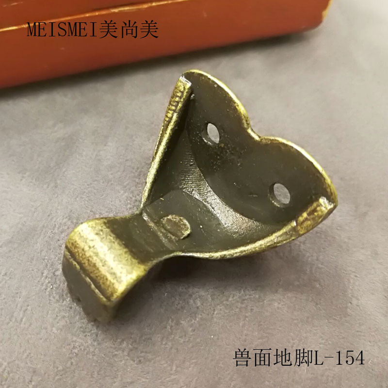 Antique small gift box