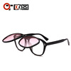 Sunglasses suitable for men and women, trend glasses solar-powered, punk style, European style