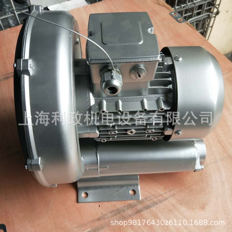 蔬菜清洗机设备用2HB510-AH06-0.85KW环形高压鼓风机