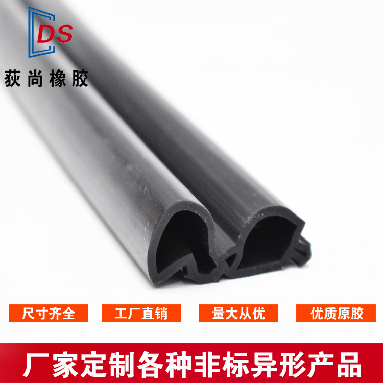 厂家定做黑色硅胶密封条耐高温硅胶条挤出异型密封条优质硅胶条