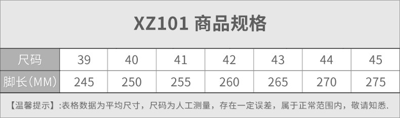 O1CN012GwgjbinH0GVW5k_!!802890